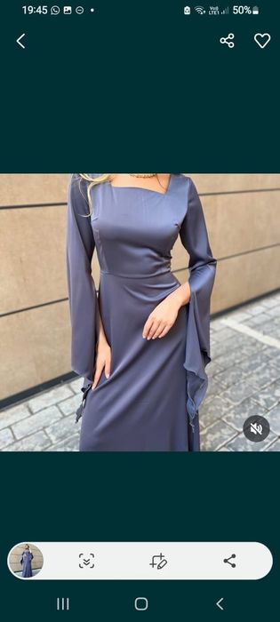 СРОЧНО атласное платье