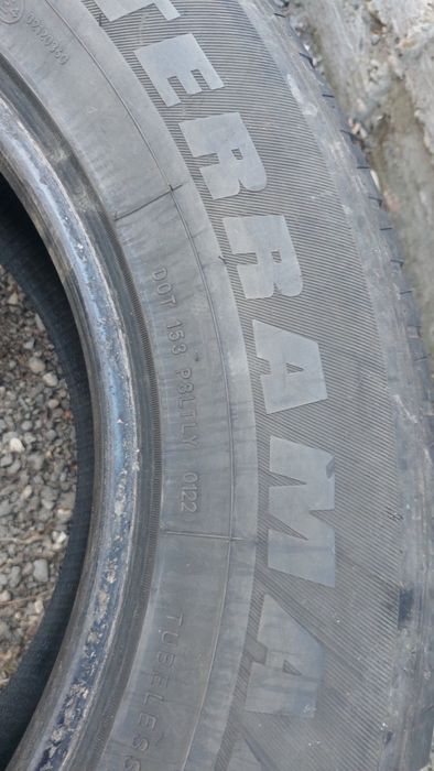 Продам летние шины