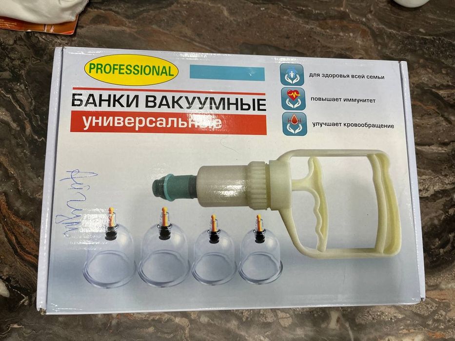 Банки вакуумные универсальные