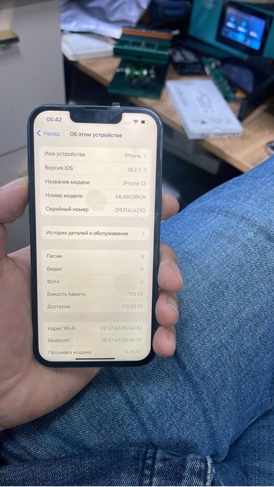 Продам Iphone 13  128gb