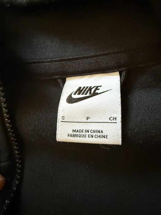 Nike Tech Fleece - оригинален
