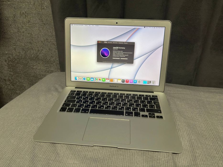 macbook air 2017
