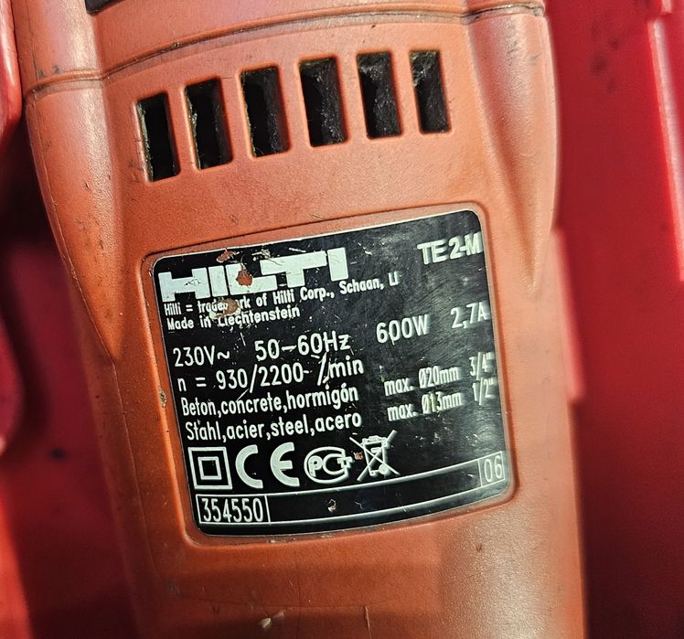 Дрель, шуруповёрт, перфоратор HILTI