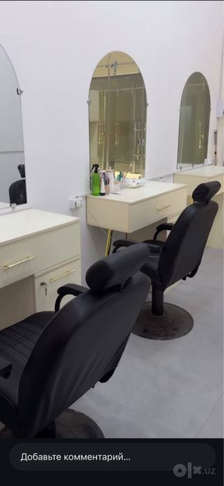 Salon uchun mebel