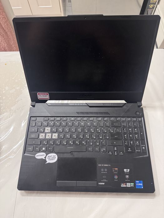 Asus TIF Gaming F15