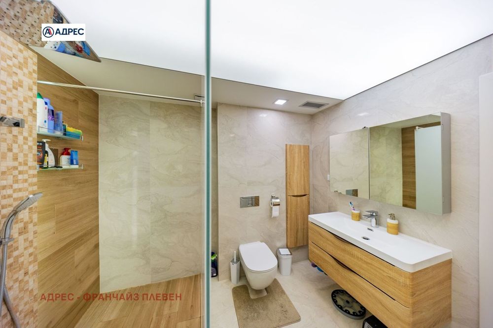 Многостаен в Плевен-Идеален център площ 123 цена 300000