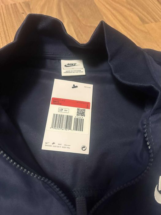 Мъжко яке Nike Bomber JKT