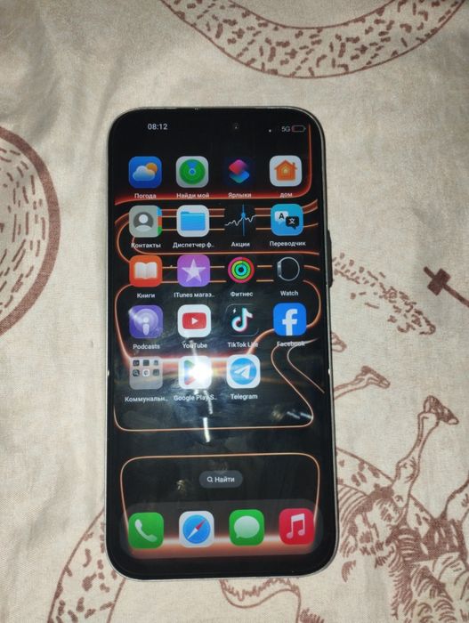 iPhone 17 pro kopiyasi