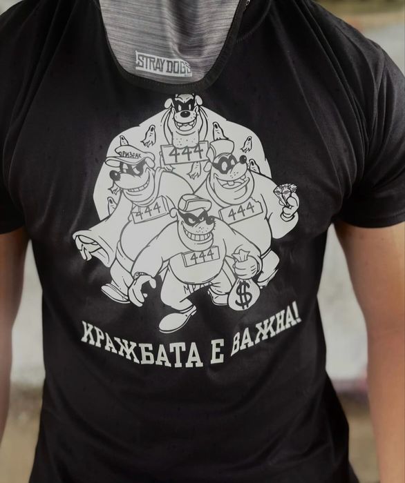 тениска prizrak.