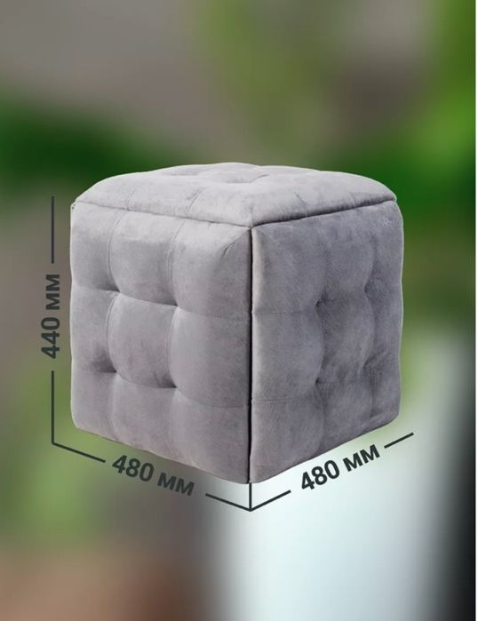 Продам Пуф 5в1 трансформер