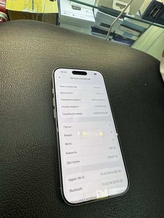 iphone 16 pro 128gb
