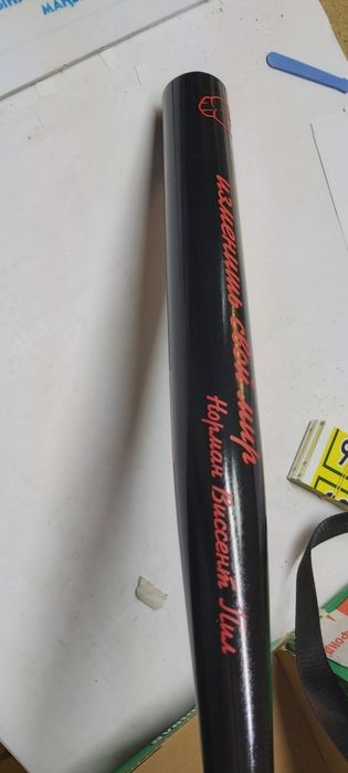 Бейсбольные именые биты