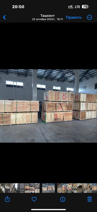 Fasad savati, fasad lyulka zlp 630, podyomnik 6 va 8 metr fasaduchun