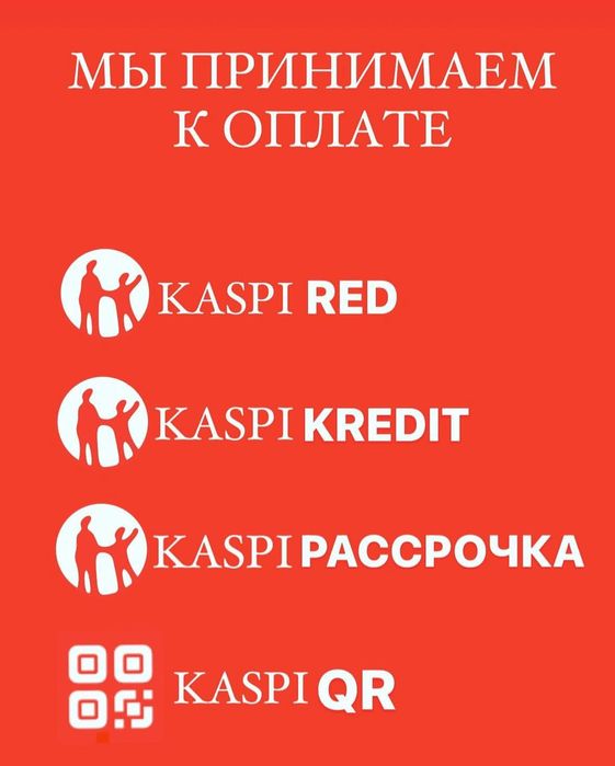 Ескерткіштер, памятники