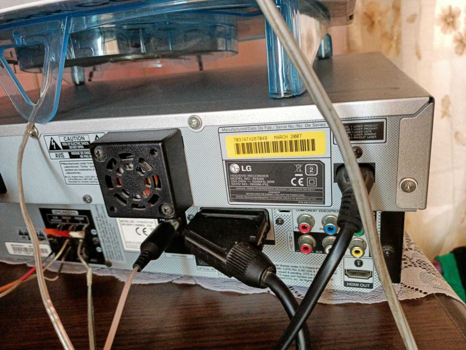 DVD Recorder LG RH266