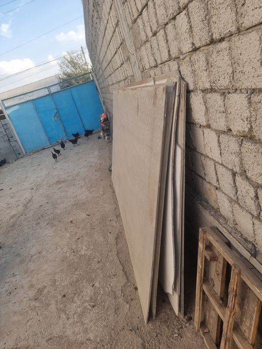 Tekkis shifer sotiladi