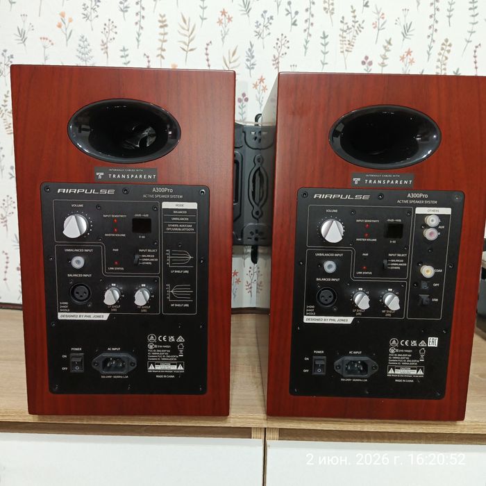 Airpulse A300PRO