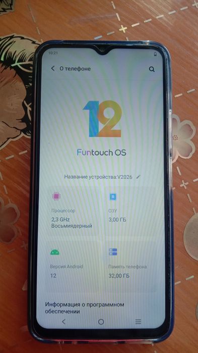 Продам. vivo.  2026