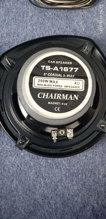 Аудио Cd-за кола+колони по 250 вата