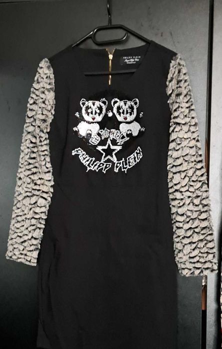 Рокля на Филип Плейн Префектна