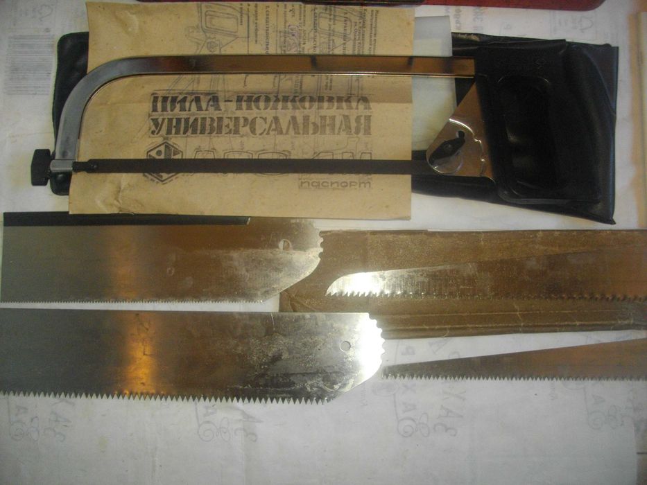 Двоен ел. трион Нож плашка  PROKOM Комплект горелки резаци Ръчен трион