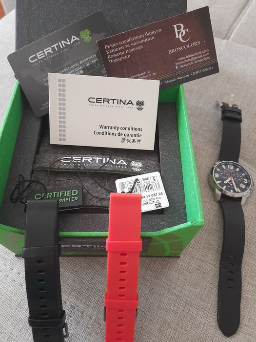 Certina Ds Podium хронограф