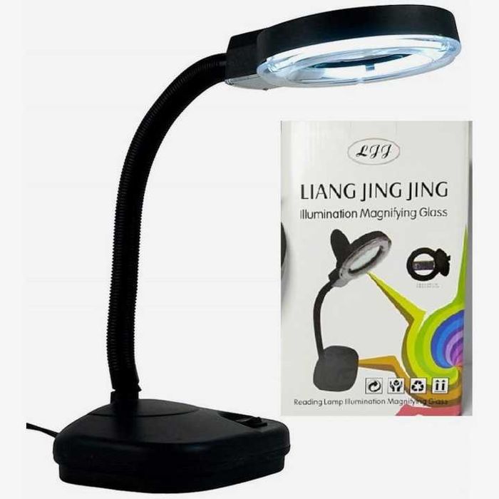 Настольная лампа лупа 2х кратное увелечение