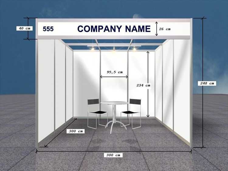 Организация выставок и мероприятий под ключ!