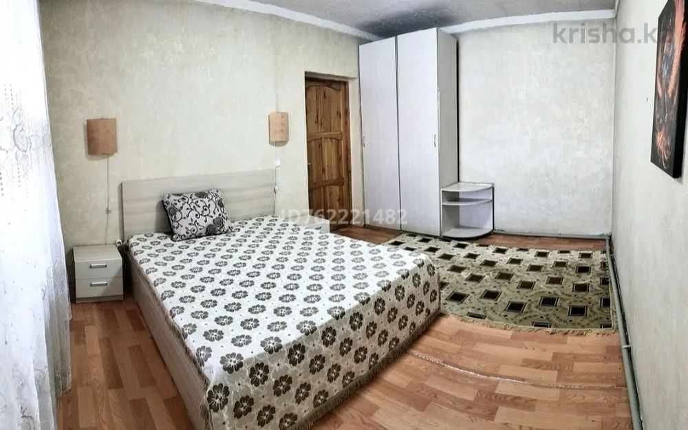 Сдаёт дом в аренду