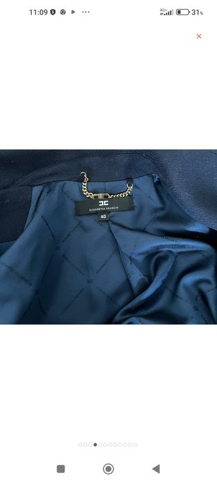 Палто elisabetta franchi