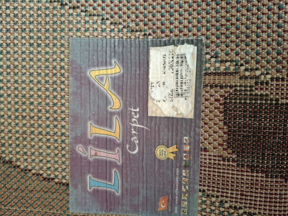 Ковры в хорошем состоянии