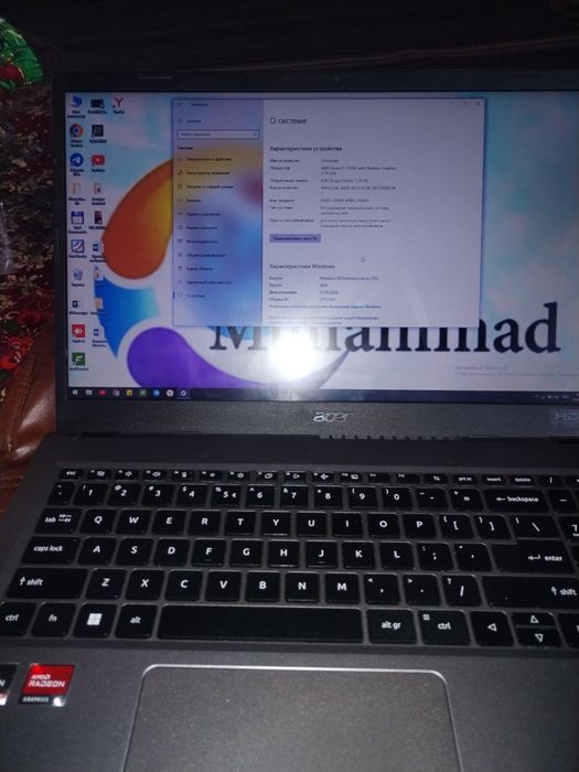 Acer rz5 noutbook sotadi