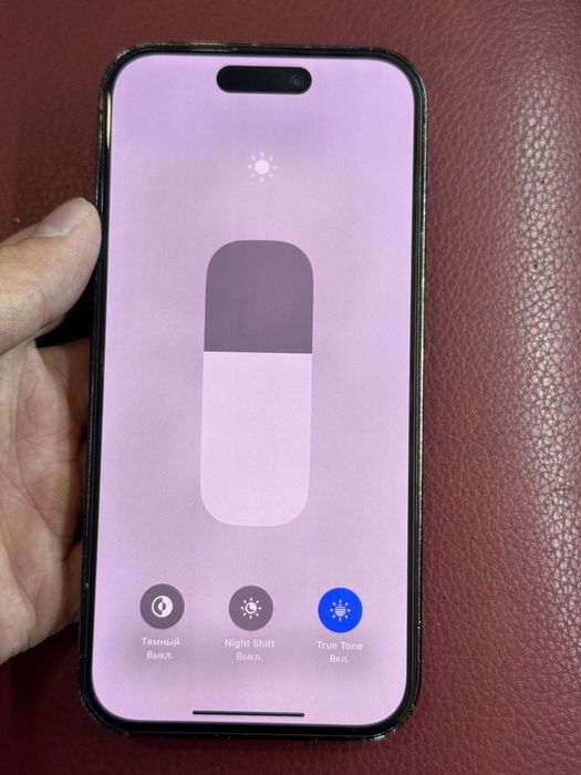 Iphone 14 pro 256 87%