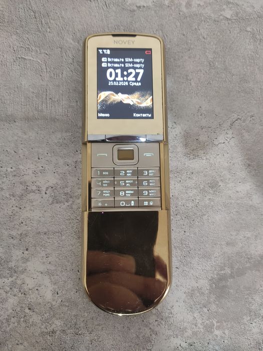 Novey(8800) все в оригинале