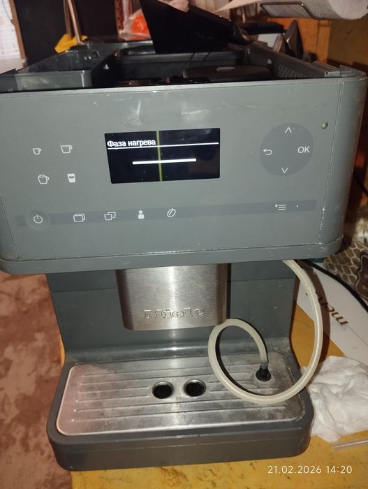 Кафеавтомат,,Миеле,Miele