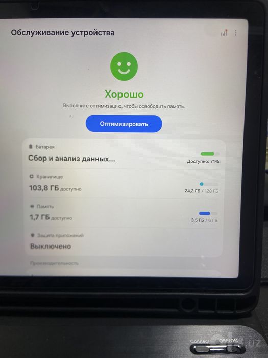 Galaxy tab A11+5G