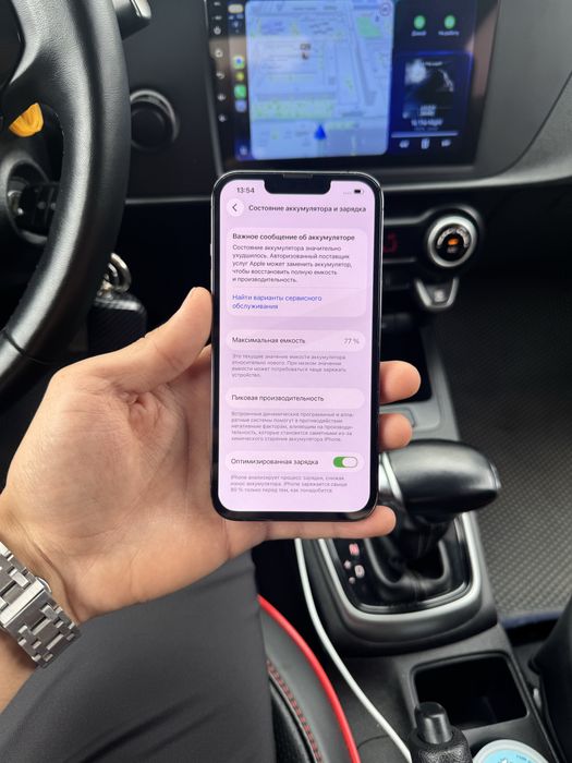 Iphone 13 pro 128 gb