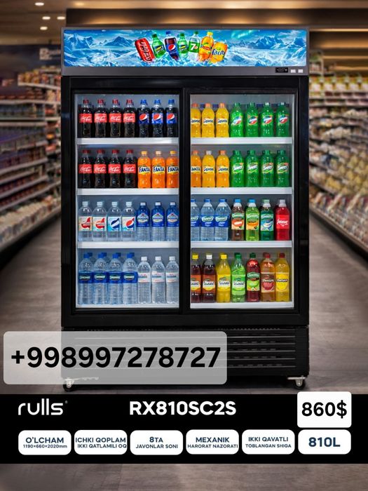 Витринный холодильник Rulls Immer / Vitrina витрина