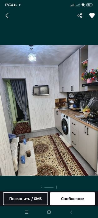 Продается. 2/4/4  Бойжигит.   48000 уе.  договор