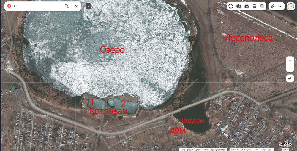 Продается дом в г.Мамлютка