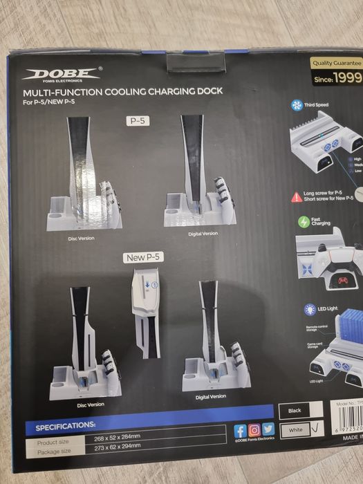 Подставка с кулером для ps5