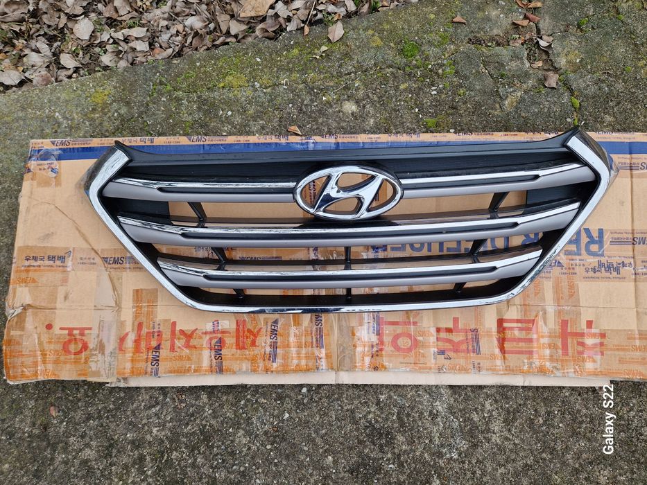 Grila bara fata Hyundai Tucson