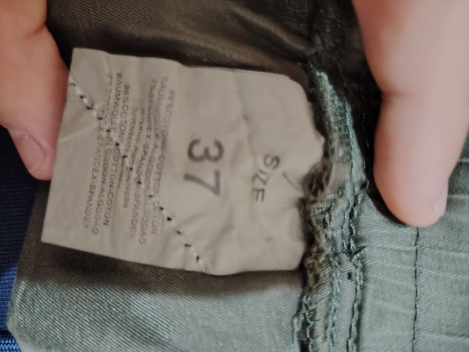 Панталон 37номер