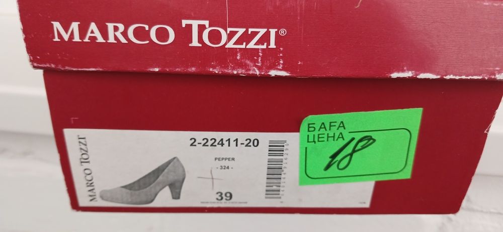 Туфли женские Marco Tozzi