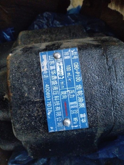 Насос нш 100 (Китай) Howo,Sitrak