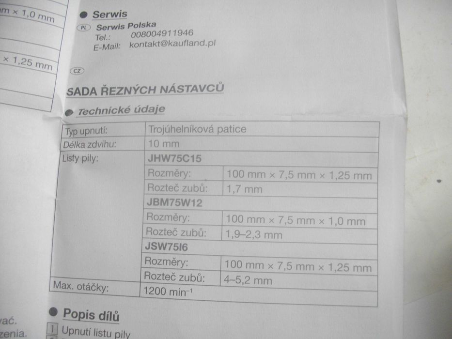 Нови Гилотина хартия Комплект вакса ремонт плочки Приставка зеге Такер