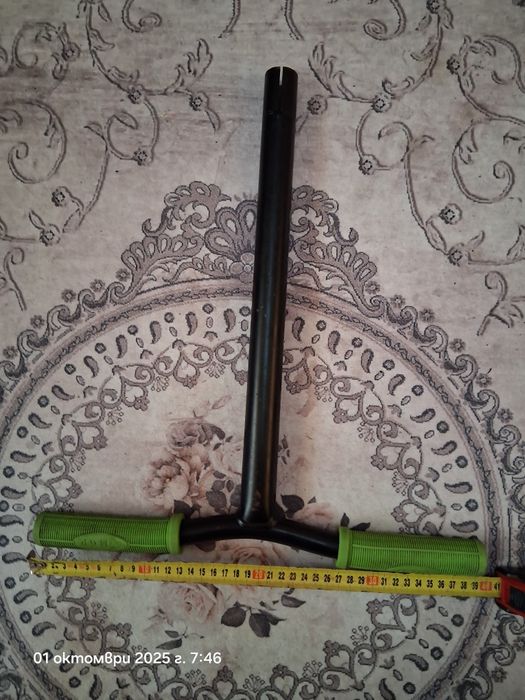 Бар ( кормилото) за тротинетка