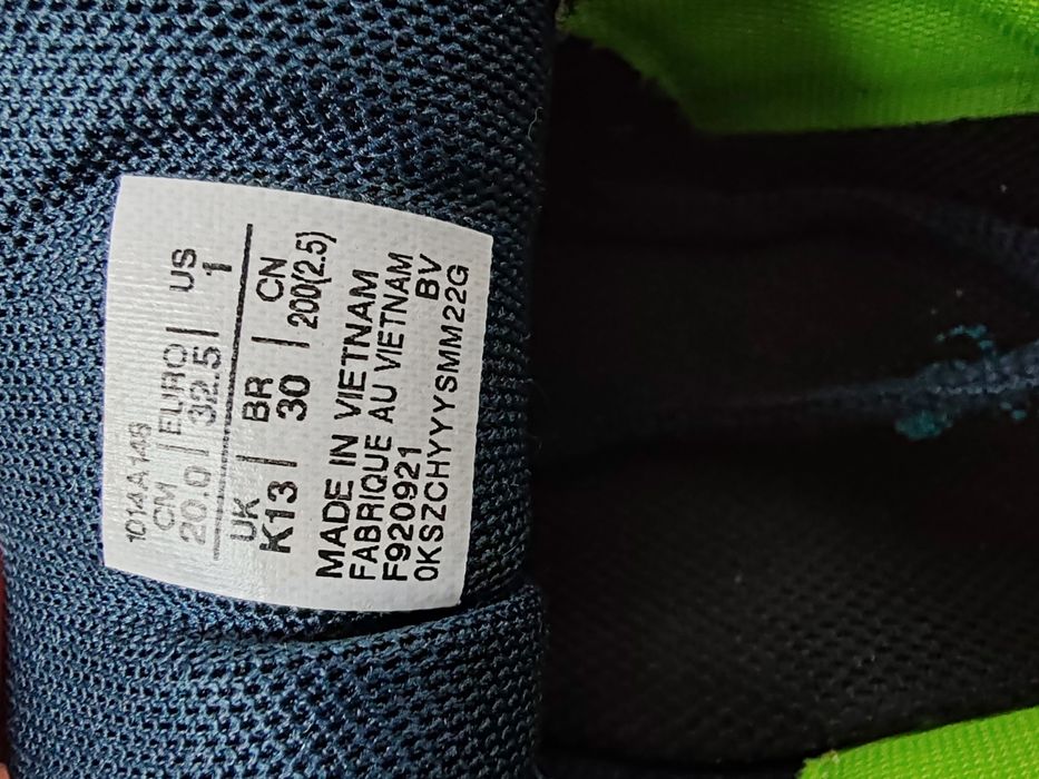 Детски маратонки Asics