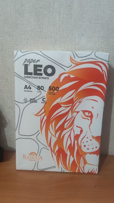 Продам А4 бумагу Лео