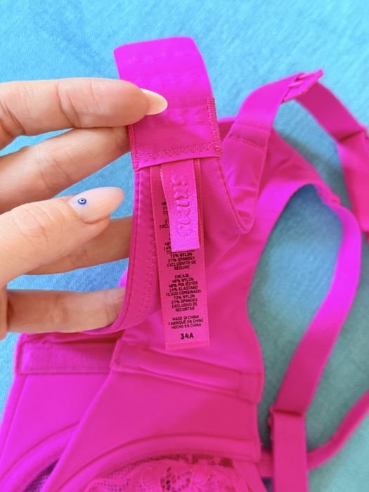 Skims Bra 34A / Скимс Сутиен 75B